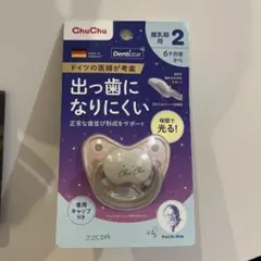 Item thumbnail for item 01675e57-b444-4296-8fda-d324b43885f2