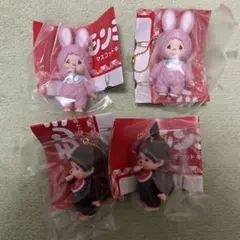 モンチッチ マスコットキーチェーン　ガチャガチャ