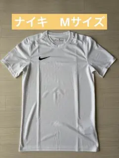 サッカーシャツ　ナイキ　トレーニングウェア