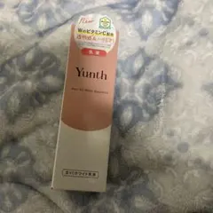 Yunth Pure VC White Emulsion 75ml