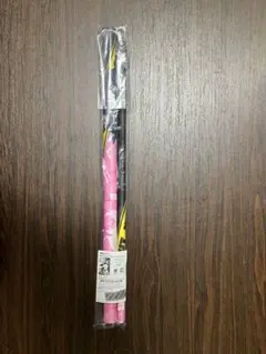 Item thumbnail for item ad7520ef-f755-4cd3-867f-c1d94035e114