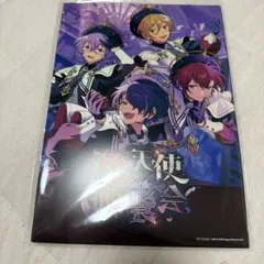 誰ガ為のアルケミスト 6周年特別限定本 - メルカリ