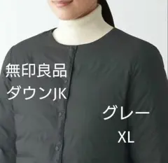 Item thumbnail for item 3ac3983c-5cf5-496f-89e9-d8bff92329d6