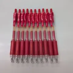 SARASA ボールペン 0.5mm 10本セット