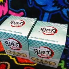 鬼滅の刃チャーム付きフィギュア