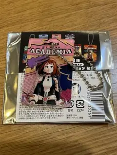 僕のヒーローアカデミア 麗日お茶子 パッケージ風キーチェーンコレクション