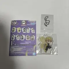 ③ ◆ 鬼滅の刃　一番くじ　F賞　きゅんキャラアクリルチャーム　我妻善逸