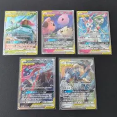 ポケモンカード RR まとめ売り