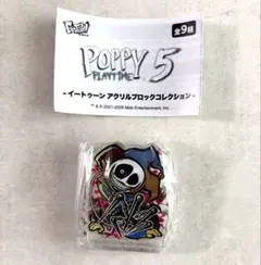 ポピープレイタイム アクリルブロックコレクション プロトタイプ