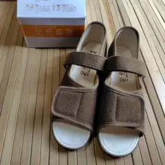 Item thumbnail for item 28b44620-c736-4682-ba98-a8a14108b159