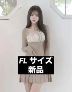 darich ネックリボンデザインフレアニットミニワンピース