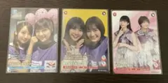 乃木坂ビルディバイド 直筆サイン入りラッキーカード 冨里奈央 - メルカリ
