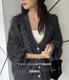 【美品】 one after another NICE CLAUP カーディガン