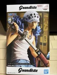 Grandista TRAFALGAR LAW フィギュア
