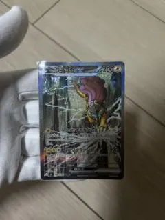 ライコウex SAR MEGA 拡張パック ストームエメラルダ キラ 108/…
