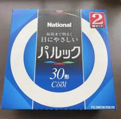 National パルック 30形 Cool 2箱セット