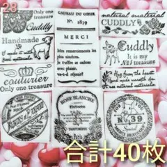 taku。様 リクエスト 2点 まとめ商品