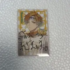 にじさんじ Oriens 宇佐美リト チェキ カード 3周年