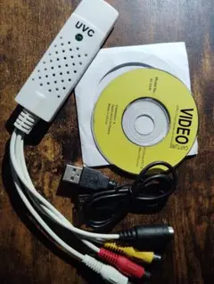 UVCビデオキャプチャー USB接続