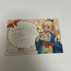 ホロライブ 極楽湯 3期生 ポストカード フロライフ 不知火フレア