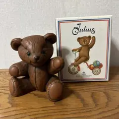 ドイツのSchuco社製「ベアリ（Bearli）」シリーズのミニチュアベア