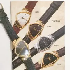 2025年最新】ベンチュラ グラッドハンドの人気アイテム - メルカリ