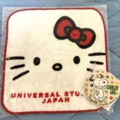 Item thumbnail for item 849de54c-b2cb-4656-91b4-6becb6ce166d