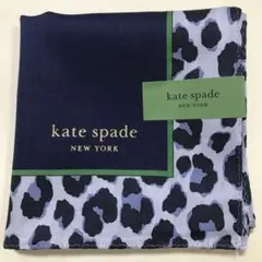 ⑥ケイトスペード　ハンカチ　レオパード　ヒョウ柄　ネイビー