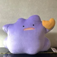 ポケモン メタモン もぐもぐタイム ぬいぐるみ BIGサイズ タグ付き
