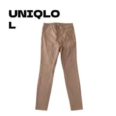 UNIQLO　ウルトラストレッチデニムレギンスパンツ　WOMEN　ピンク　L