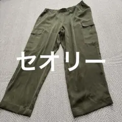 theory セオリーカーゴパンツサイズ表記Lのサムネイル