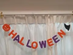 ハロウィン ガーランド 飾り付け