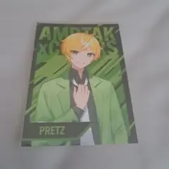 AMPTAK x CUPS PRETZ カード