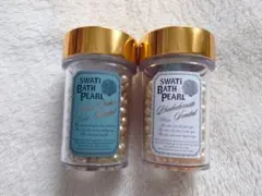 SWATi バスパール 2点セット 80g 新品含む バラ売り可 入浴剤のサムネイル