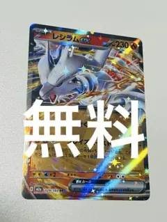 そあ .様 リクエスト 10点 まとめ商品