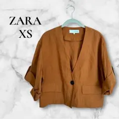 【美品】ZARA ザラ ブラウン ノーカラージャケット XS 五分袖 丈短め