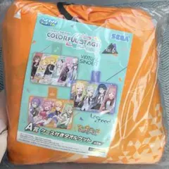 SEGAラッキーくじ プロセカ A賞 ケース付きタオルケット　ダショ