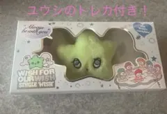 NCT WISH WICHU ウィチュ キーリング トレカ付き 封入特典付き