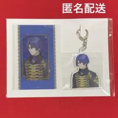 うたプリ　くじ　B賞　サイン　C賞　ビジュカ　アクキー　特典　トキヤ　セット うたプリ ブロくじ ワンダーランド トキヤ C賞 ビジュカ アクキー