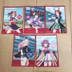 ウマ娘　セブンイレブン　ブロマイド5枚セット