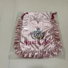 新品未開封　PAUL & JOE ストライプ柄ポーチ　サテン