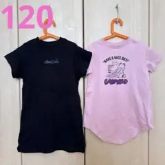ユニクロ　半袖ワンピース2点セット 120