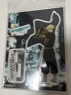 東京リベンジャーズ 東リべ アクスタ アクリルスタンド 松野千冬