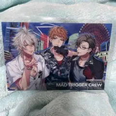 ヒプノシスマイク MAD TRIGGER CREW 香水セット【新品未使用品