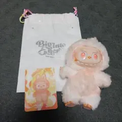 [正規品] BigintoEnergy HAPPINESS　ラブブ　ハピネス