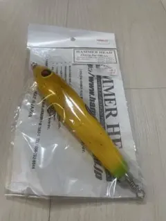 ハンマーヘッド チェリーパイ 250 SUS AL-NPH アルミ仕様 - メルカリ