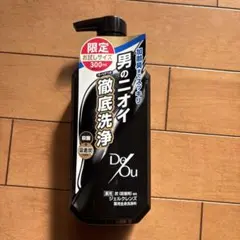 chaibocchi様 リクエスト 2点 まとめ商品