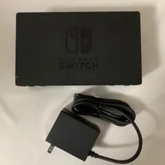 Nintendo Switch ドック　ACアダプター