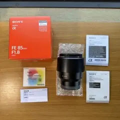 [美品]SONY FE 85mm F1.8 レンズのサムネイル
