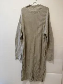 ベージュ ニットワンピース